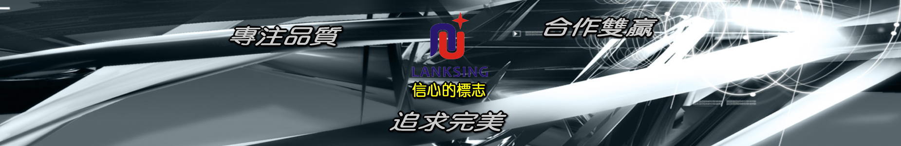 養(yǎng)豬專(zhuān)用復(fù)合益生菌對(duì)降低料耗、氨氣臭味效果好