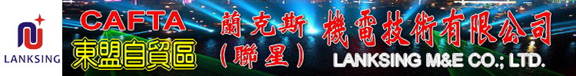 高效生態(tài)養(yǎng)殖技術(shù)網(wǎng)