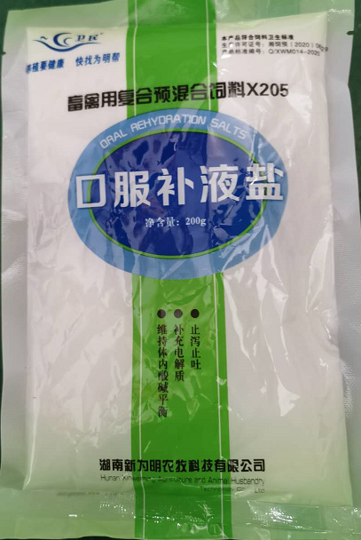 口服補(bǔ)液鹽--長沙為民  止吐止瀉，補(bǔ)充電解質(zhì)，維持體內(nèi)酸堿平衡
