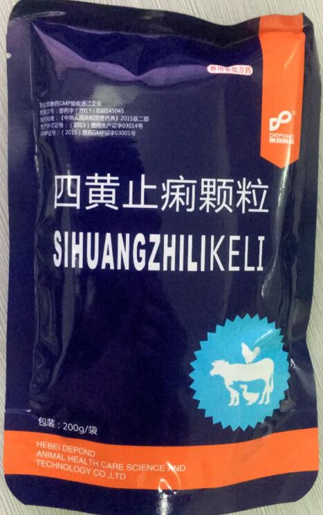 四黃止痢顆粒-用于清熱瀉火，止痢，主治濕熱瀉痢，雞大腸桿菌病-河北地邦
