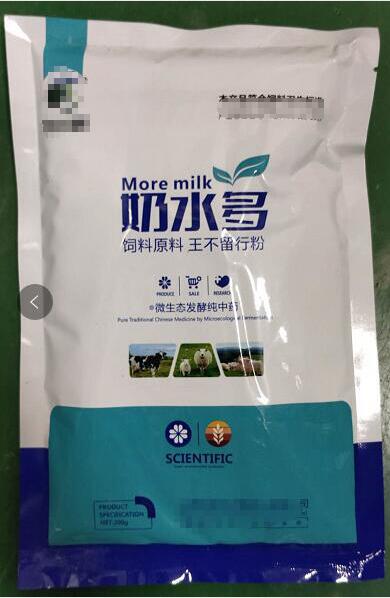 奶水多王不留行粉，提高乳脂率，降低體細(xì)胞數(shù)及抗病?？箲?yīng)激的綜合作用。