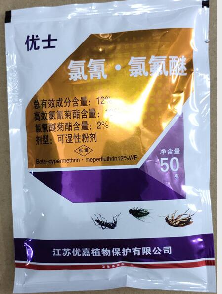 12%氯氰●氯氟醚可濕性粉劑，用于室外滯留噴酒，對觸、蠅和紫蠊均有較好的防治效果