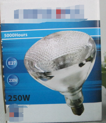 麻面保溫?zé)?50瓦，紅外線加熱保溫?zé)?保溫加熱燈機(jī)械陶瓷加熱器寵物保溫 畜牧用品