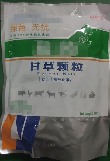 甘草顆粒-100g  祛痰止咳、補中益氣、清熱解毒、健脾養(yǎng)血