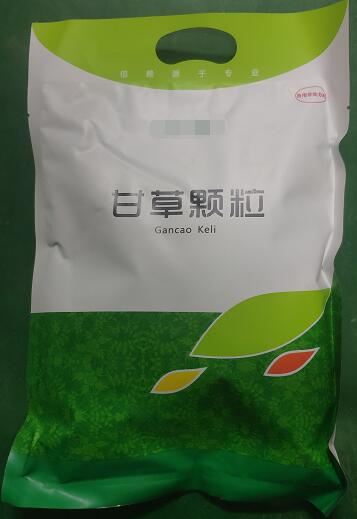 板青顆粒500g-去痰止咳，抗炎、抗病毒、涼血清咽、消斑、抗內(nèi)毒素、增強機體免疫力、提高抵抗力