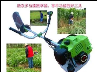 助農(nóng)多功能割草機(jī)砍草機(jī)助農(nóng)多功能砍草機(jī)采用最新產(chǎn)的四沖程汽油機(jī)，跟普通轎車一樣機(jī)油和汽油分開加入兩個(gè)孔，不像二沖程每次加油都要先將汽油與機(jī)油按比例混合，稍有不對(duì)就問(wèn)題來(lái)了。且助農(nóng)多功能砍草機(jī)汽油機(jī)器采用大功率極少維護(hù)型，功率大但省油。
