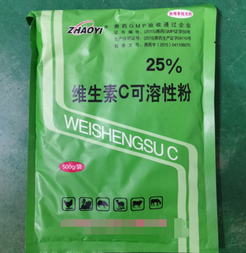 維生素類藥 用于維生素C缺乏癥，發(fā)熱，慢性消耗性疾病等