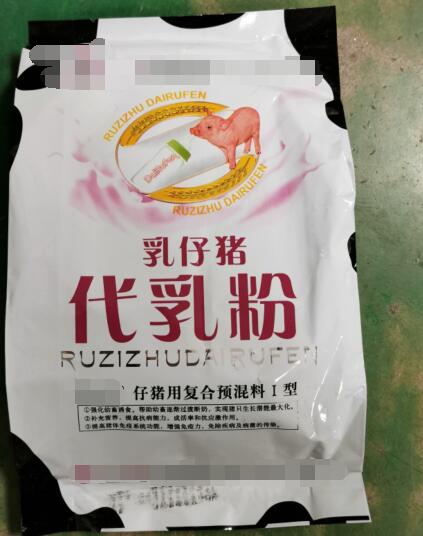 乳仔豬，代乳粉 ，強(qiáng)化幼畜誘食作用，過渡斷奶作用，可有效預(yù)防仔豬斷奶后產(chǎn)生的應(yīng)激，營養(yǎng)不良。消化不良，長勢不好等