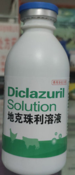 地克珠利溶液，用于預(yù)防雞球蟲病，混飲：每1L水。雞0.1-0.2ML