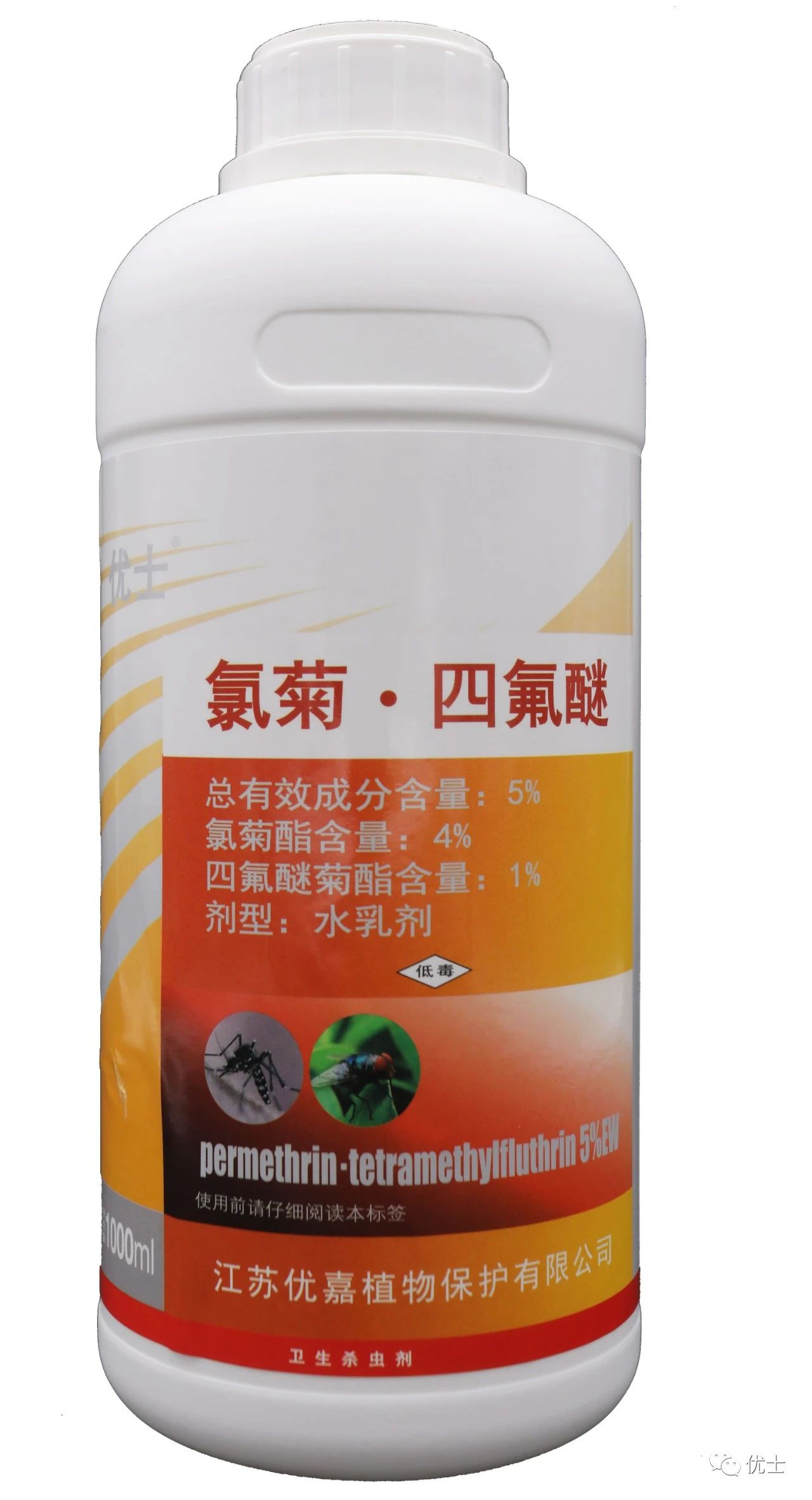 四氟醚菊酯---其較強(qiáng)的擊倒能力和空間持效性，為衛(wèi)生害蟲防治業(yè)奠定和發(fā)展了“殺蟲新概念”！