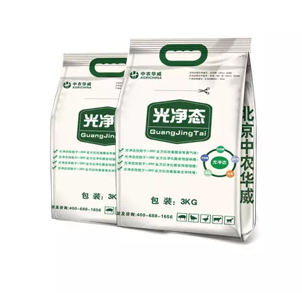 光凈態(tài)——納米光催化干粉消毒劑！消毒、除濕、爽身、祛氨、除臭、凈化空氣于一體