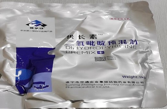 二氫吡啶預(yù)混劑（快長素），促生長功能性添加劑
