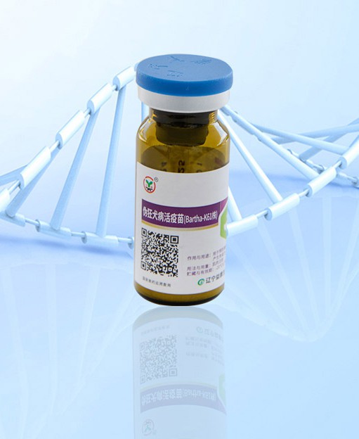 益康偽狂犬GX活疫苗（Bartha-K61株）--益康偽狂，一苗多防