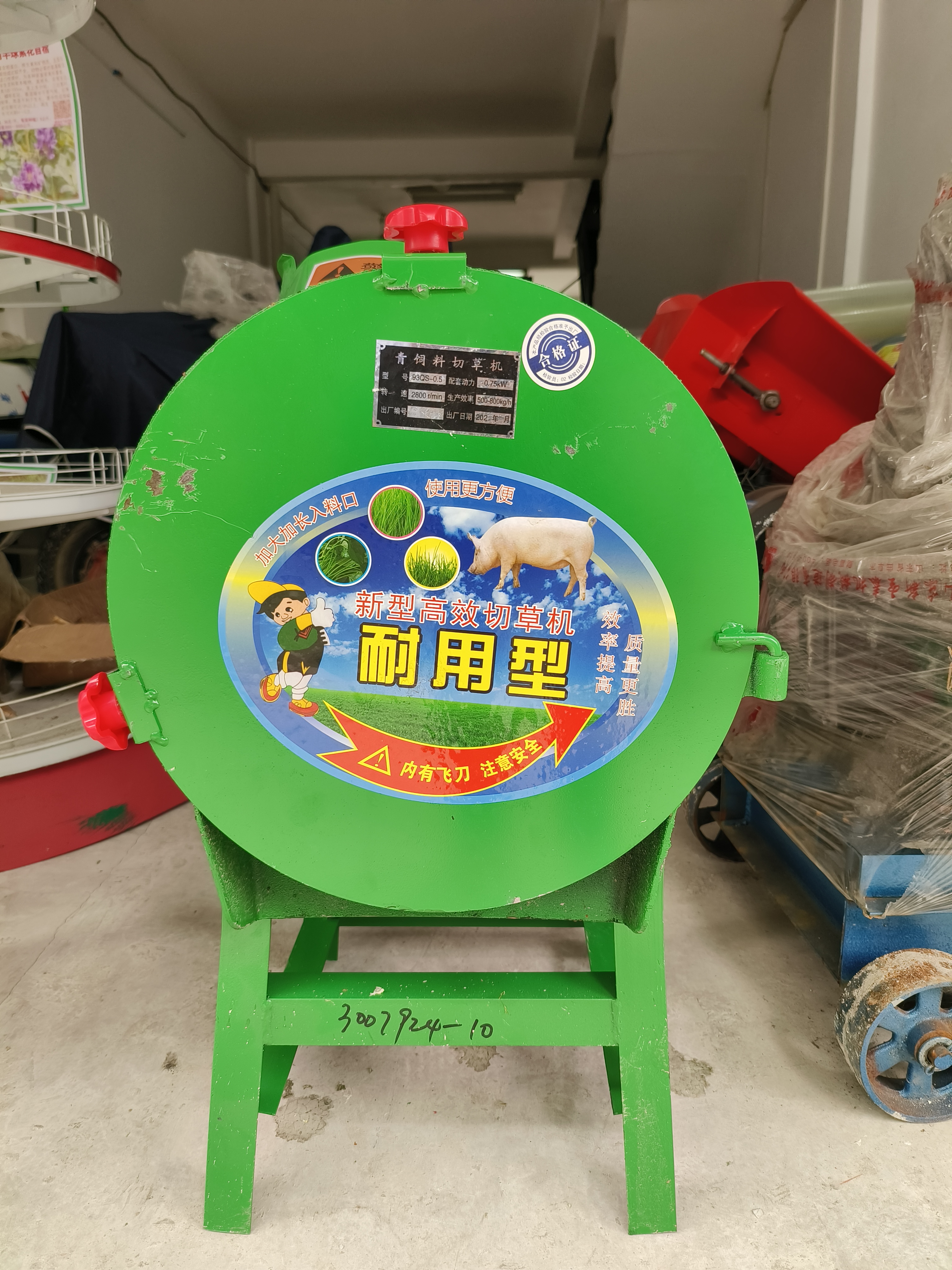【新產(chǎn)品】你還在忍受傳統(tǒng)鍘草又累又沒有效率？推薦一款更好用的多功能青飼料鍘草粉碎機(jī)，220v家用小型電動(dòng)碎草機(jī)豬雞鴨等養(yǎng)殖切草機(jī) 雙刀切草機(jī)+加大電機(jī)