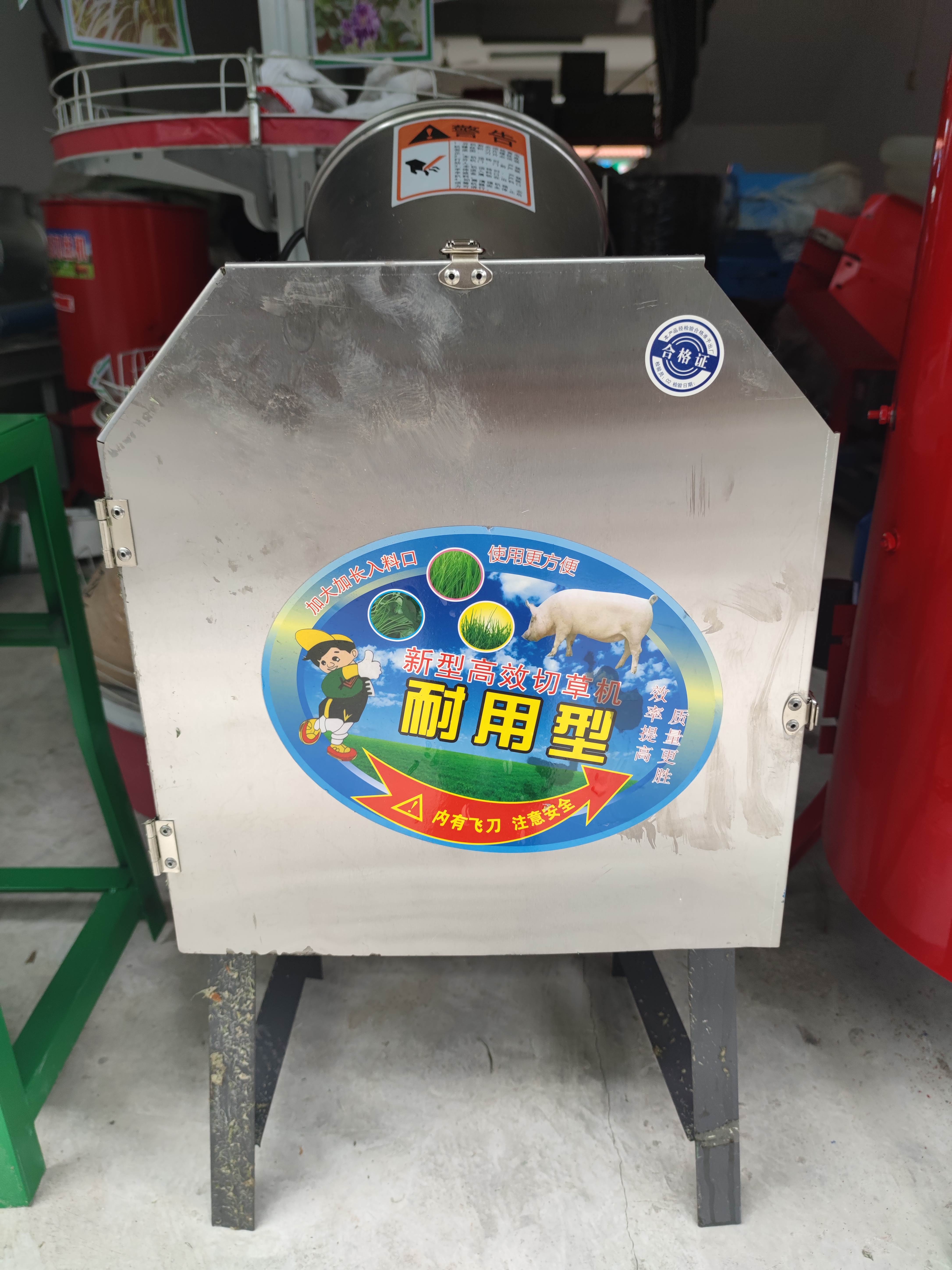 【新產(chǎn)品】新型耐用性不銹鋼電動(dòng)切草機(jī)碎草機(jī)，小型220v家用養(yǎng)殖剁豬草機(jī)雞鴨鵝切豬菜機(jī) K方形不銹鋼切草機(jī)配普通電機(jī)