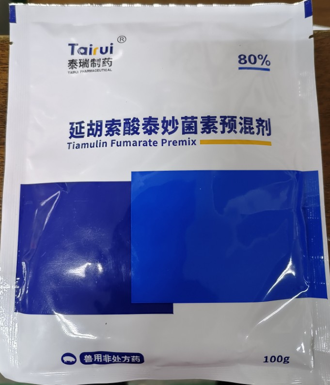 【新產(chǎn)品】80%泰妙菌素可溶性粉是一種用于豬、牛、羊和雞、鴨等的獸藥，更適合用于治療支原體感染和禽類的肺炎及呼吸道疾病。