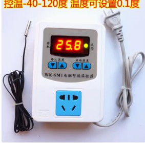 溫控器開關插座SM1加長線溫度控制電子恒溫儀養(yǎng)殖大棚寵物保溫箱