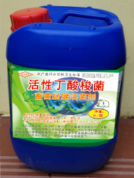 5L大容量畜禽腸健活菌劑（活性丁酸梭菌），規(guī)模養(yǎng)殖場(chǎng)的好選擇