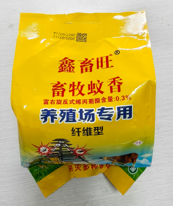 一款更好用的養(yǎng)殖場獸用紙纖維蚊香，殺蚊驅(qū)蠅更有效