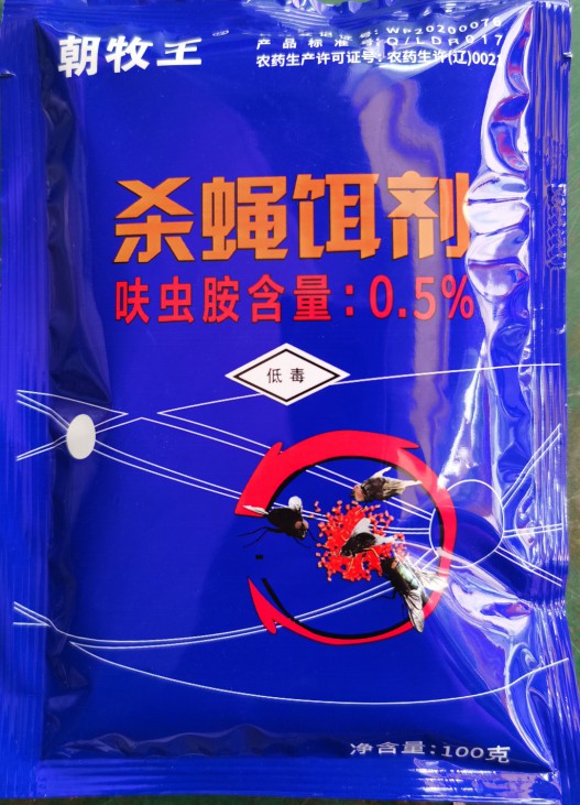 專門針對養(yǎng)殖場和蒼蠅密集場所設計的專業(yè)配方和大包裝滅蠅產(chǎn)品--殺蠅餌劑（原速效長效殺蠅劑）