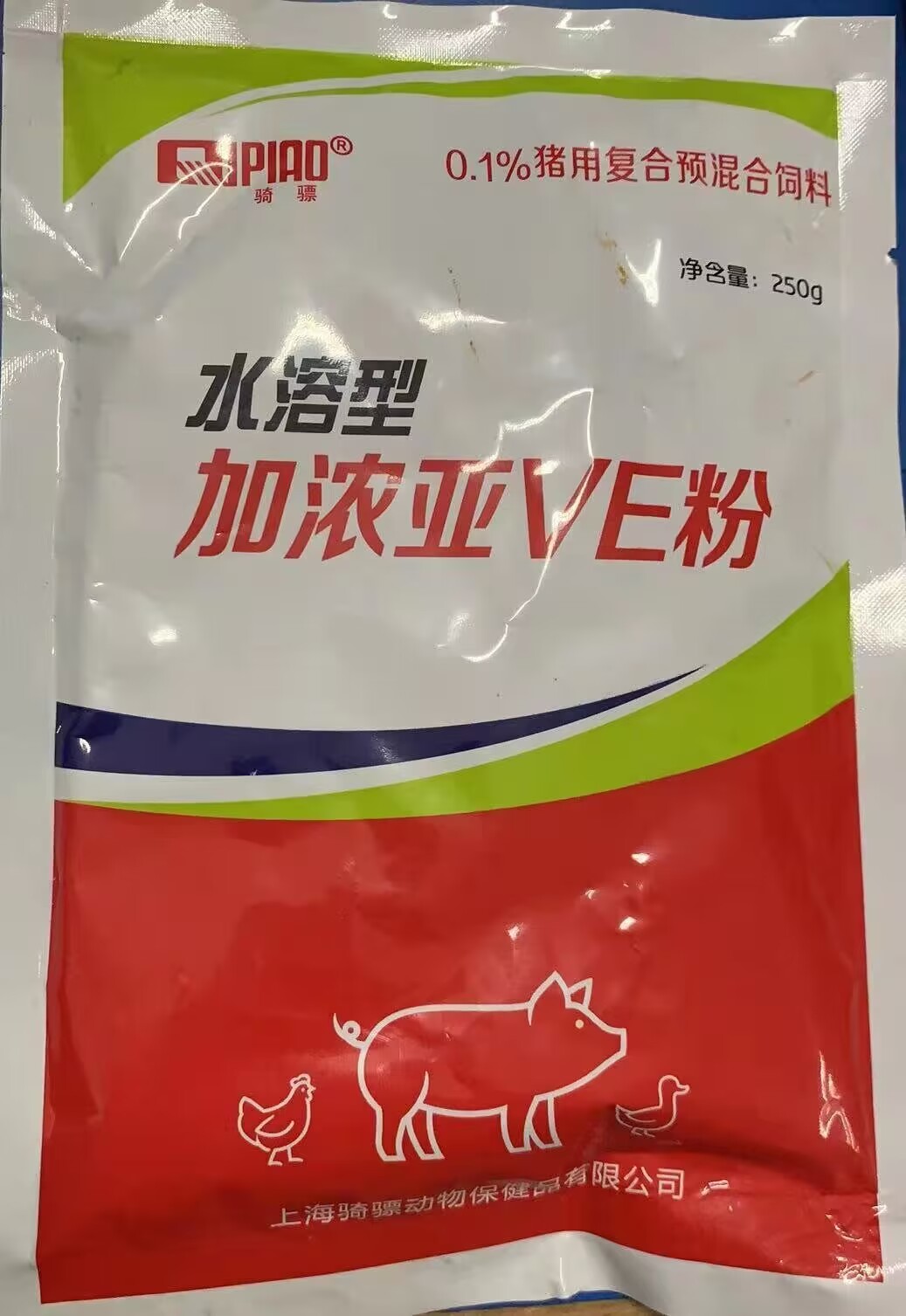 QQ圖片20231204150121.jpg
