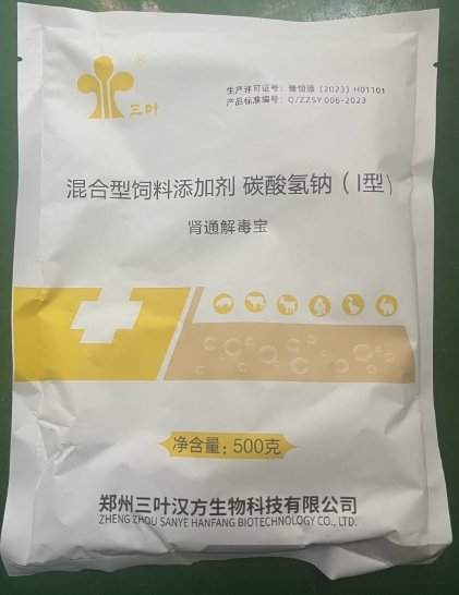 微信截圖_20250114105436.jpg