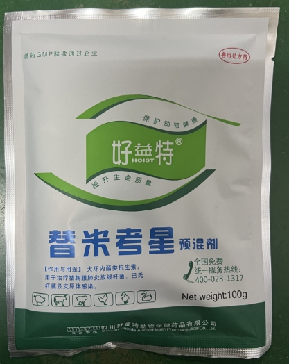 微信截圖_20250123112645.jpg