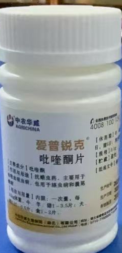 微信圖片_20250206152548_副本.jpg