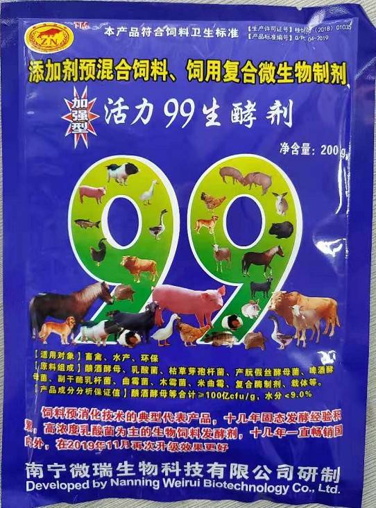 QQ圖片20220923112502.jpg