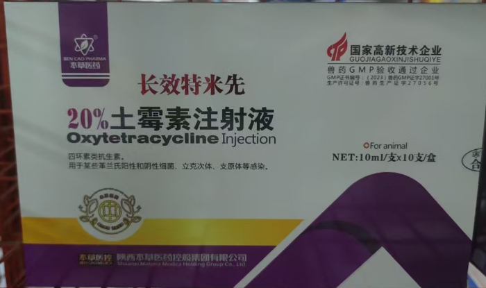 截圖20250225094507.png