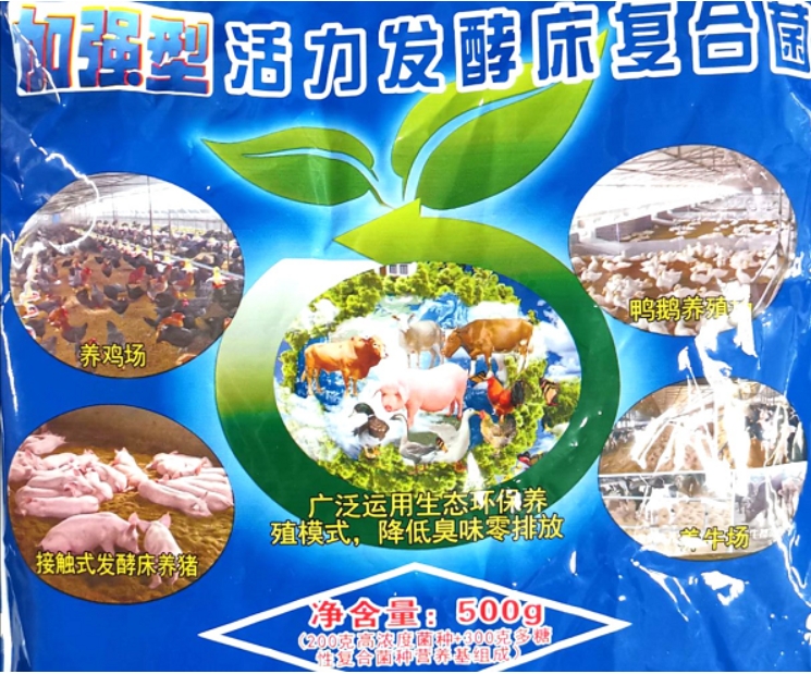 微信截圖_20250228111625.jpg
