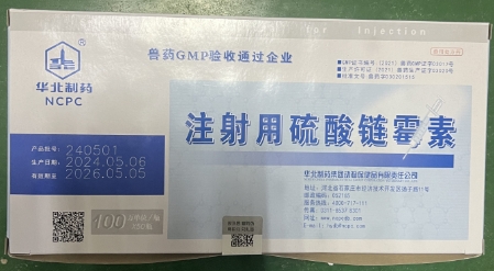 微信截圖_20250307102046.jpg