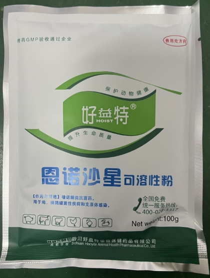微信截圖_20250313094055.jpg