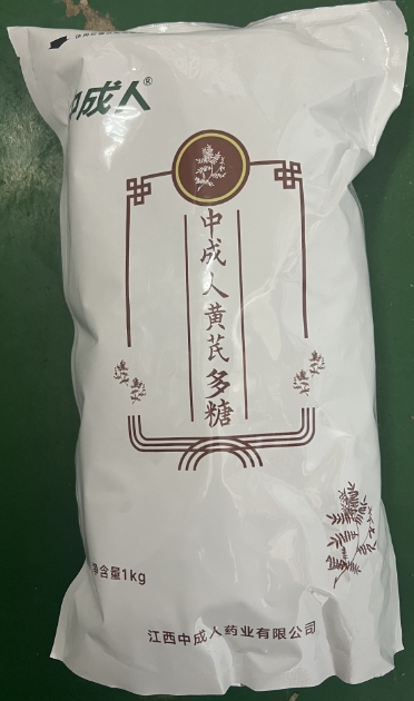 微信截圖_20250313094129.jpg