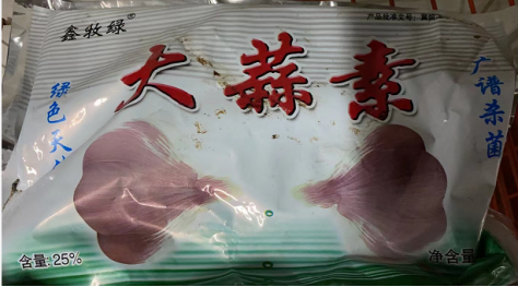 QQ圖片20220720155026.png