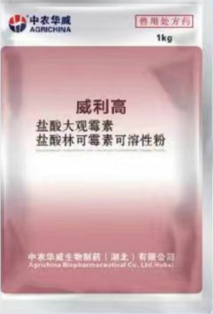 QQ圖片20250506104640.png