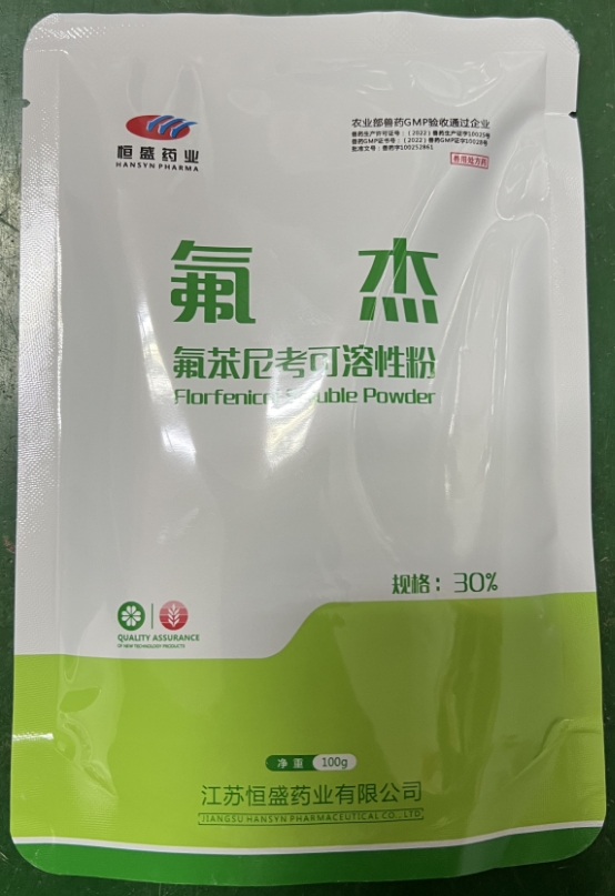 微信截圖_20250529092839.jpg