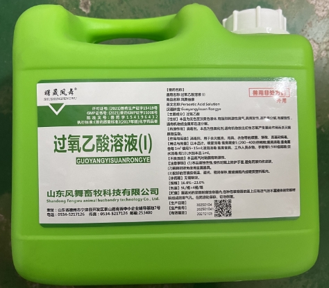 微信截圖_20250603091447.jpg