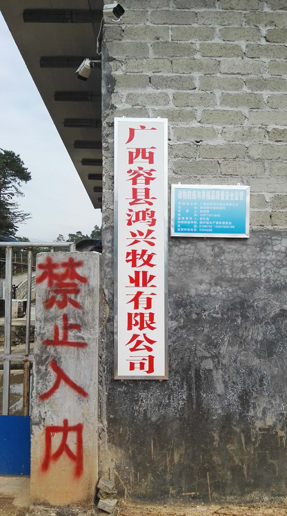 1510534849911111.png