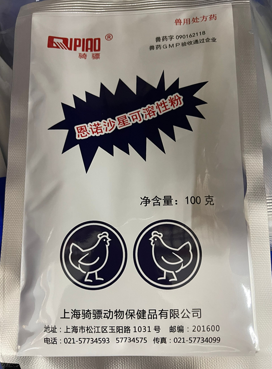 D820D6A6AC39D92D9098958CA442E041.png