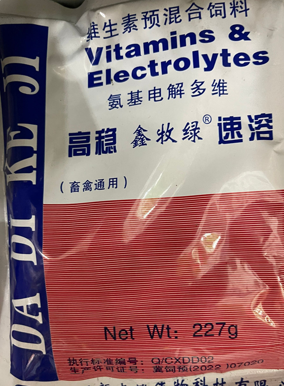 3C2FFDFAEC9E24B5441233BDE6729C81.png
