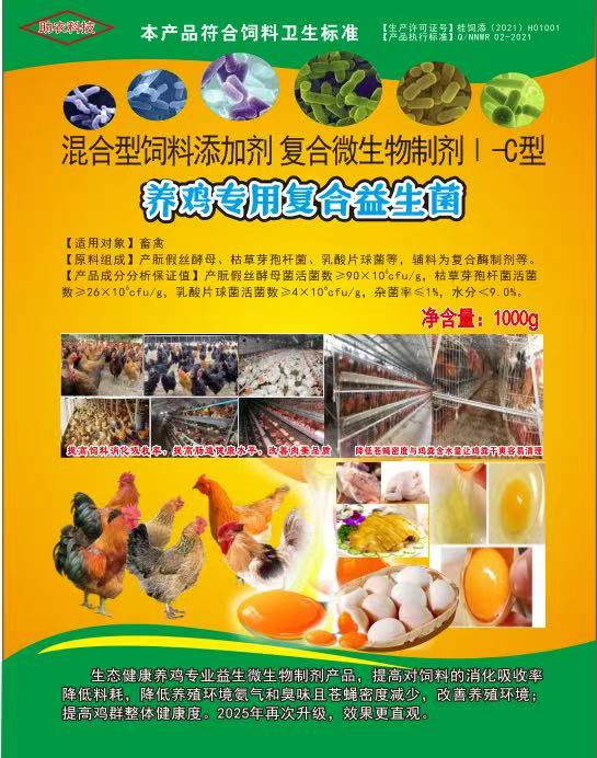 ccb01a74ad83a128ec4f2ec88c8686e.jpg