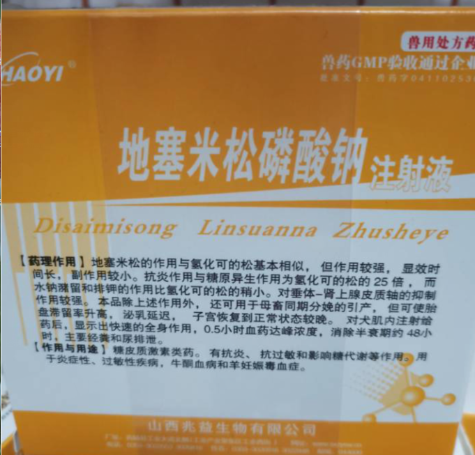 QQ圖片20210806111131.png