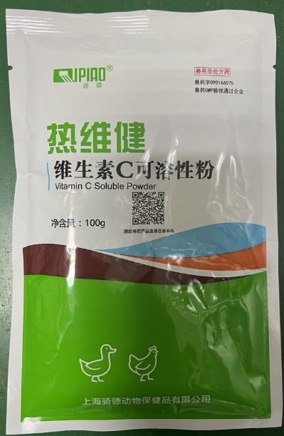 微信截圖_20250611112035.jpg