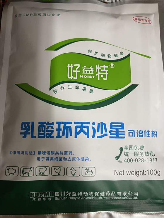 547C24531150D7D8F167BB55CA2D3CC9.png