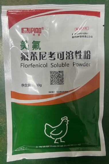 微信截圖_20250623090721.jpg