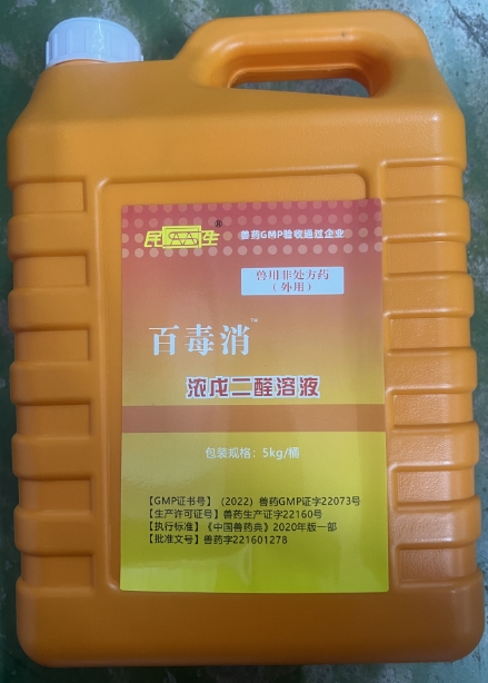 微信截圖_20250627101403.jpg