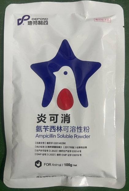 微信截圖_20250709091024.jpg