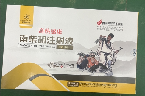 微信截圖_20250711091803.jpg