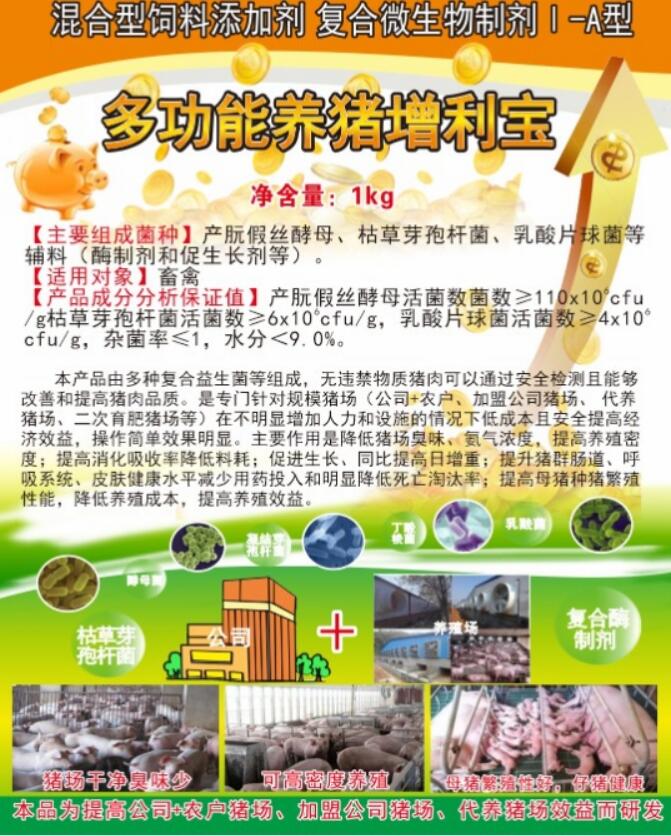 QQ圖片20250711123509.jpg